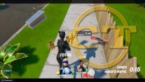 fortnite скачать торрент 2019