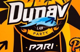 PARI Dunav Party LAN