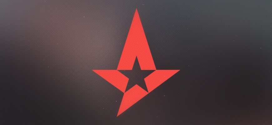 Astralis (ex-TSM) лого