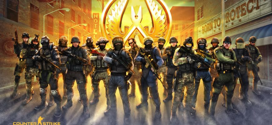 Counter Strike