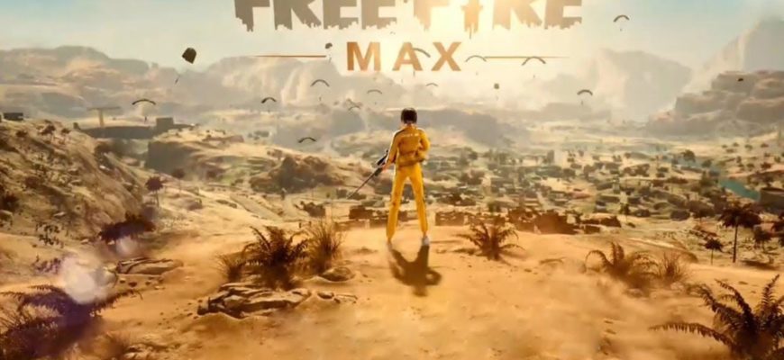 Free Fire MAX