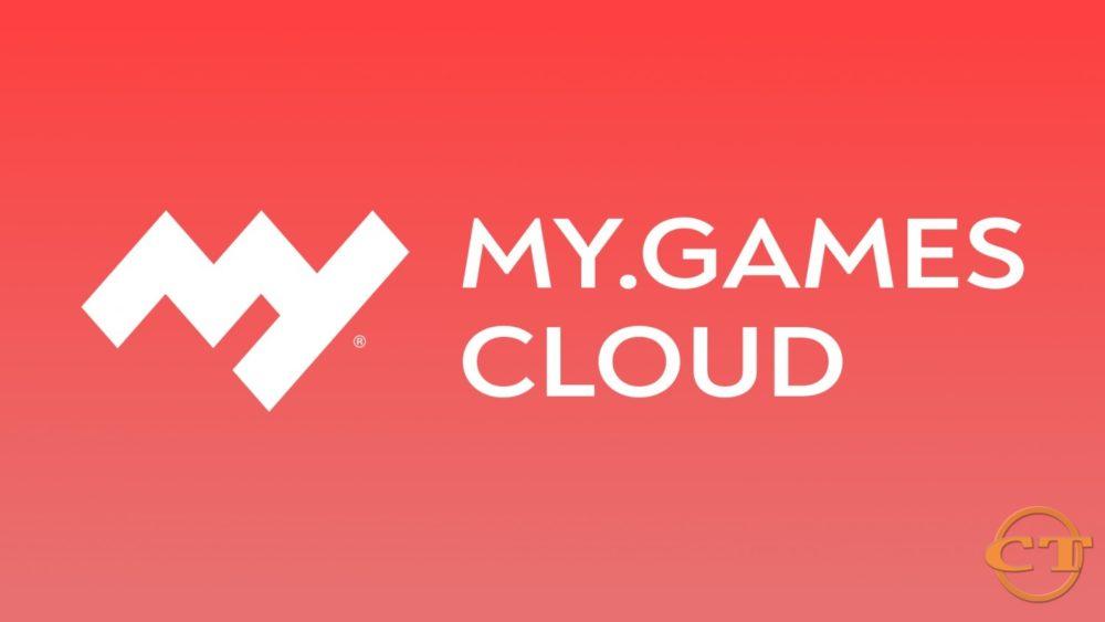 My Games Cloud