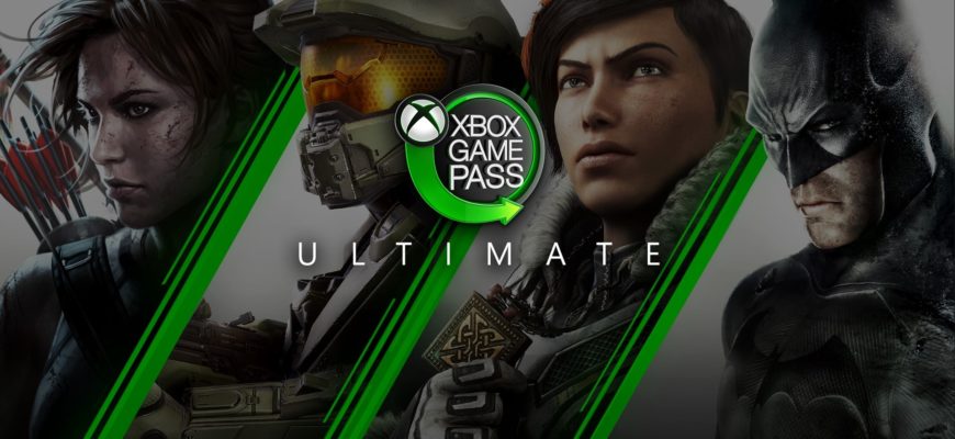 Xbox Game Pass Ultimate