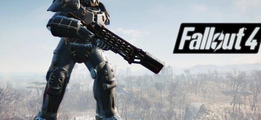 Fallout 4