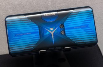 Lenovo Legion Pro
