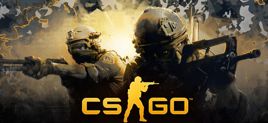 csgo