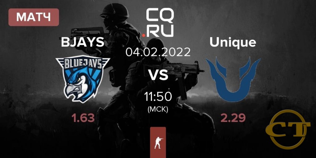 матчи в CS GO
