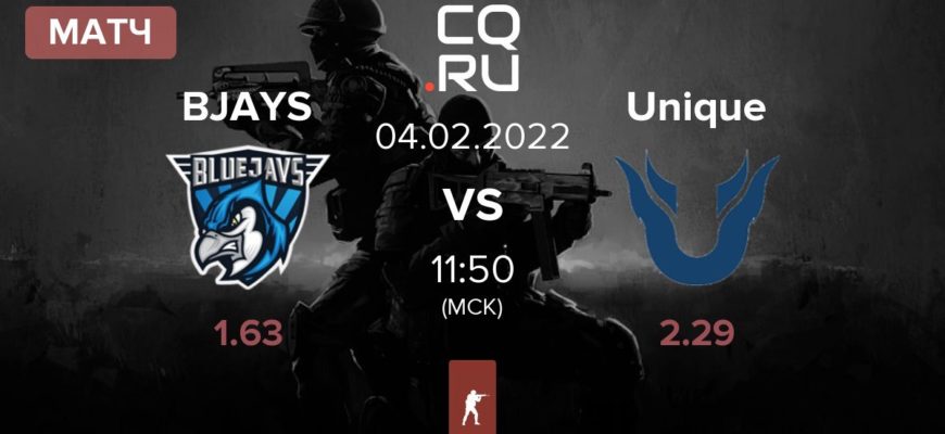 матчи в CS GO