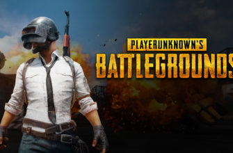 PlayerUnknown's Battlegrounds