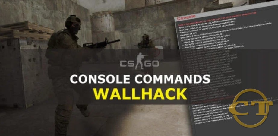 Легальный ВХ в CS GO