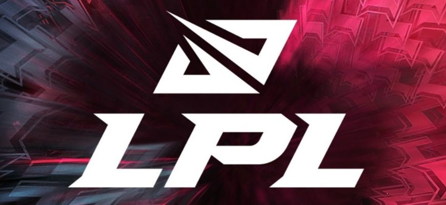 LoL Pro League 2022