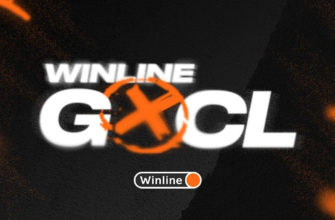 Анонсирован турнир Winline Global Offensive Champions League S1