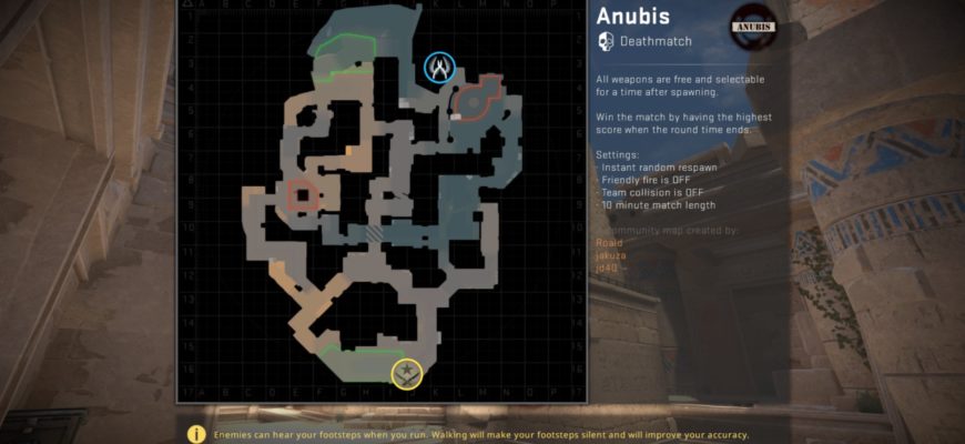 карта Anubis в CS GO