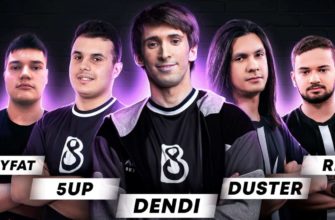 B8 Esports обыграли Felt на отборочных в Северной Америке B8 Esports Дота 2