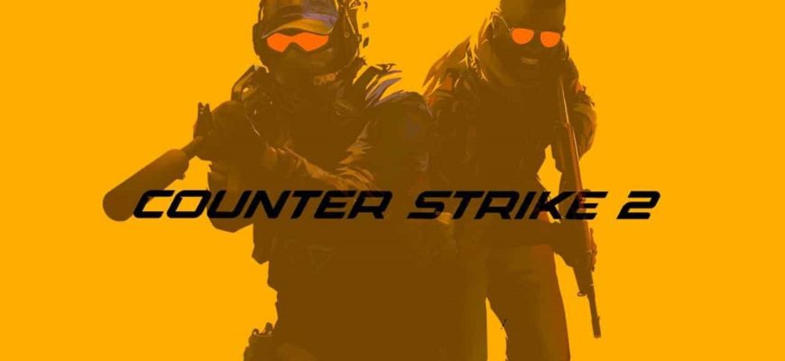 Обзор нового патча для Counter-Strike 2