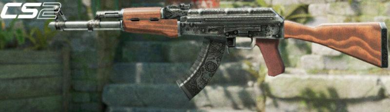 AK-47 Cartel