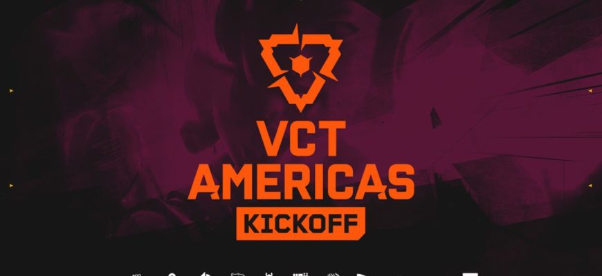 VCT Americas Kickoff